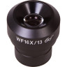 Окуляр LEVENHUK MED WF16x/13 с диоптрийной настройкой 72775
