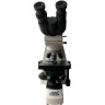 Микроскоп цифровой LEVENHUK MED D45T, тринокулярный 74010