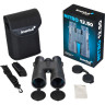 Бинокль LEVENHUK NITRO 12x50 82614