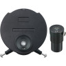 Микроскоп цифровой LEVENHUK MED D45T, тринокулярный 74010