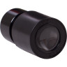 Цифровой микроскоп LEVENHUK Rainbow D2L, 0,3 Мпикс, Moonstone (лунный камень) 69040