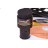Микроскоп LEVENHUK D740T, 5,1 Мпикс, тринокулярный 69658