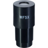 Окуляр LEVENHUK RAINBOW 2L PLUS WF5x 83323