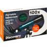 Телескоп LEVENHUK DISCOVERY SPARK TRAVEL 50 с книгой 78741