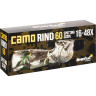 Зрительная труба LEVENHUK Camo Rind 60 81982